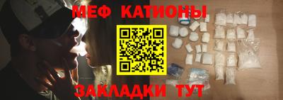 Альфа ПВП Аргун
