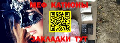 Альфа ПВП Аргун