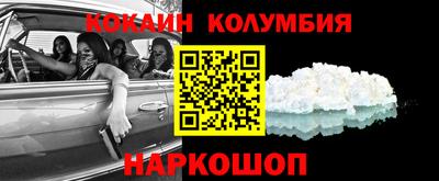 мяу мяу мука Апшеронск