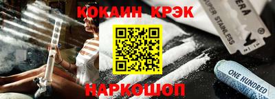 Альфа ПВП Аргун
