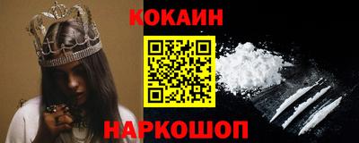 альфа пвп VHQ Апрелевка