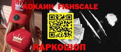 мяу мяу мука Апшеронск