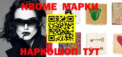 мяу мяу мука Апшеронск