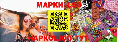 альфа пвп VHQ Апрелевка