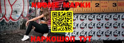 мяу мяу мука Апшеронск