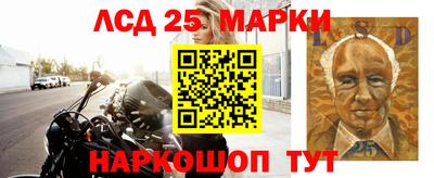мяу мяу мука Апшеронск