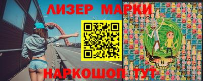 мяу мяу мука Апшеронск