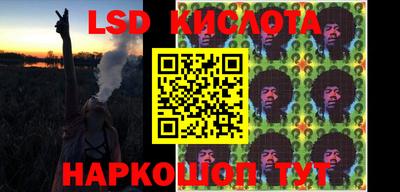 альфа пвп VHQ Апрелевка