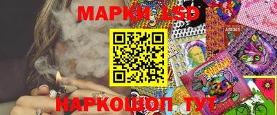 Альфа ПВП Аргун