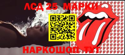 альфа пвп VHQ Апрелевка