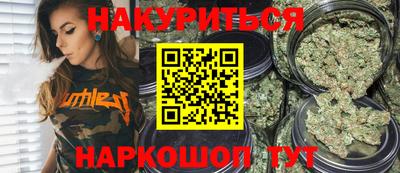 мяу мяу мука Апшеронск
