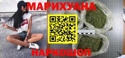 мяу мяу мука Апшеронск