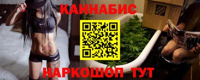мяу мяу мука Апшеронск