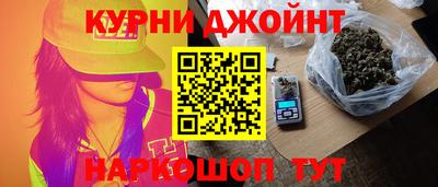 альфа пвп VHQ Апрелевка