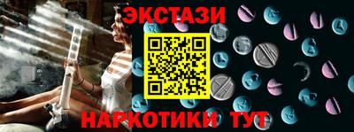 Альфа ПВП Аргун