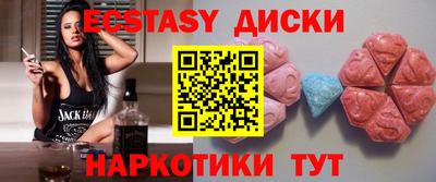 альфа пвп VHQ Апрелевка
