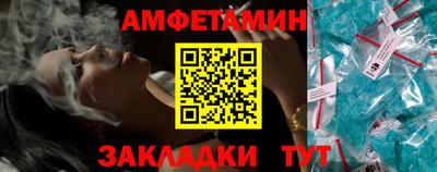 Альфа ПВП Аргун