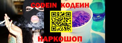 альфа пвп VHQ Апрелевка