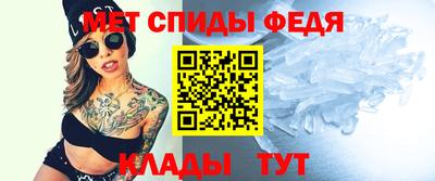 Альфа ПВП Аргун