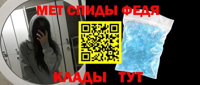 альфа пвп VHQ Апрелевка