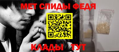 Альфа ПВП Аргун