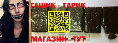 Альфа ПВП Аргун