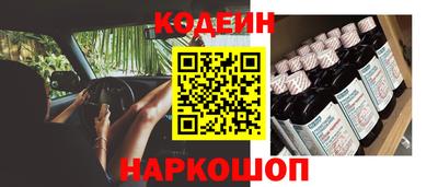 альфа пвп VHQ Апрелевка