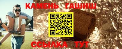 мяу мяу мука Апшеронск