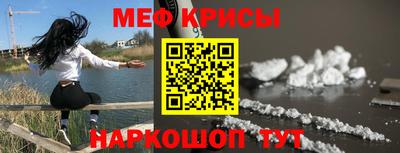 Альфа ПВП Аргун