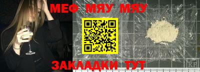 Альфа ПВП Аргун