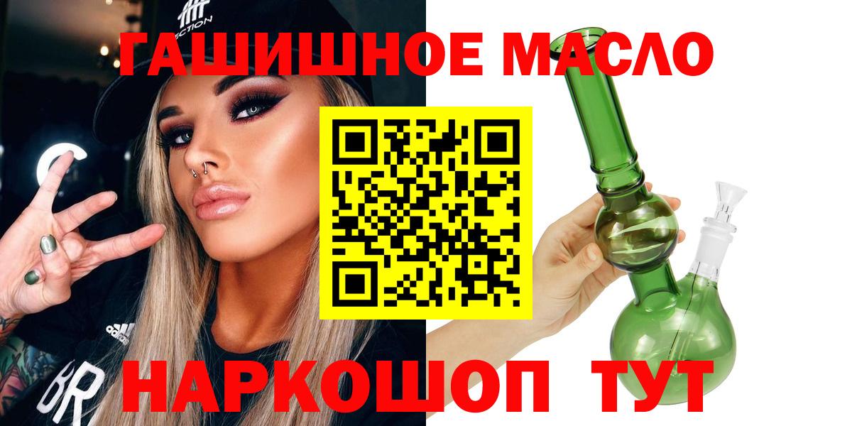 Дистиллят ТГК концентрат Борисоглебск